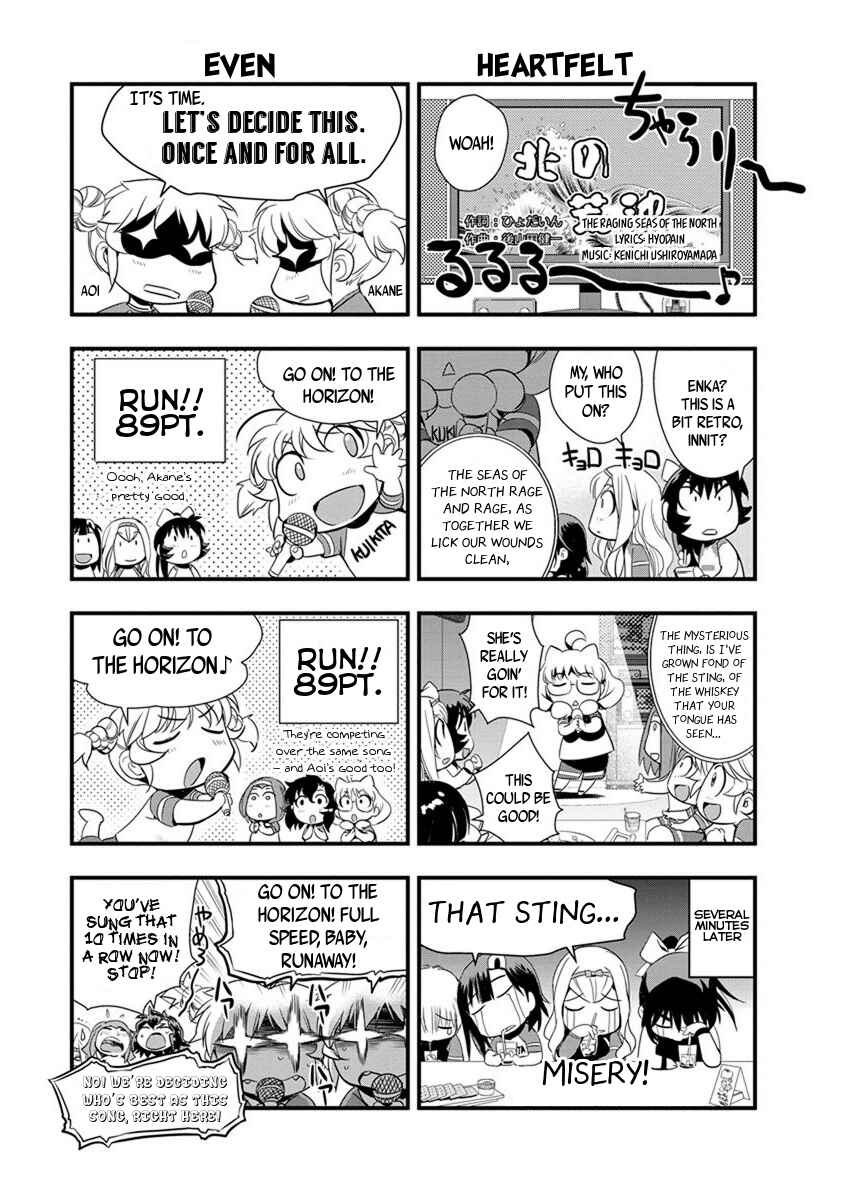 Page 4 Chapter 63.5 Mai Ball!