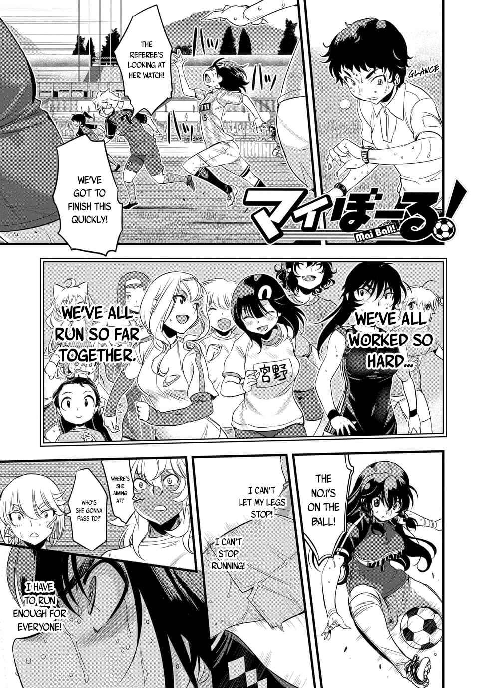 Page 1 Chapter 105.3 Mai Ball!