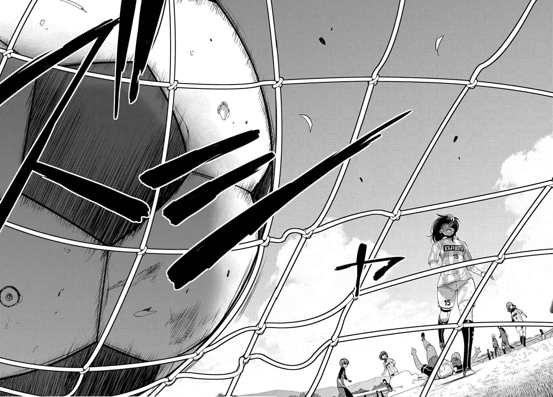 Page 5 Chapter 105.3 Mai Ball!