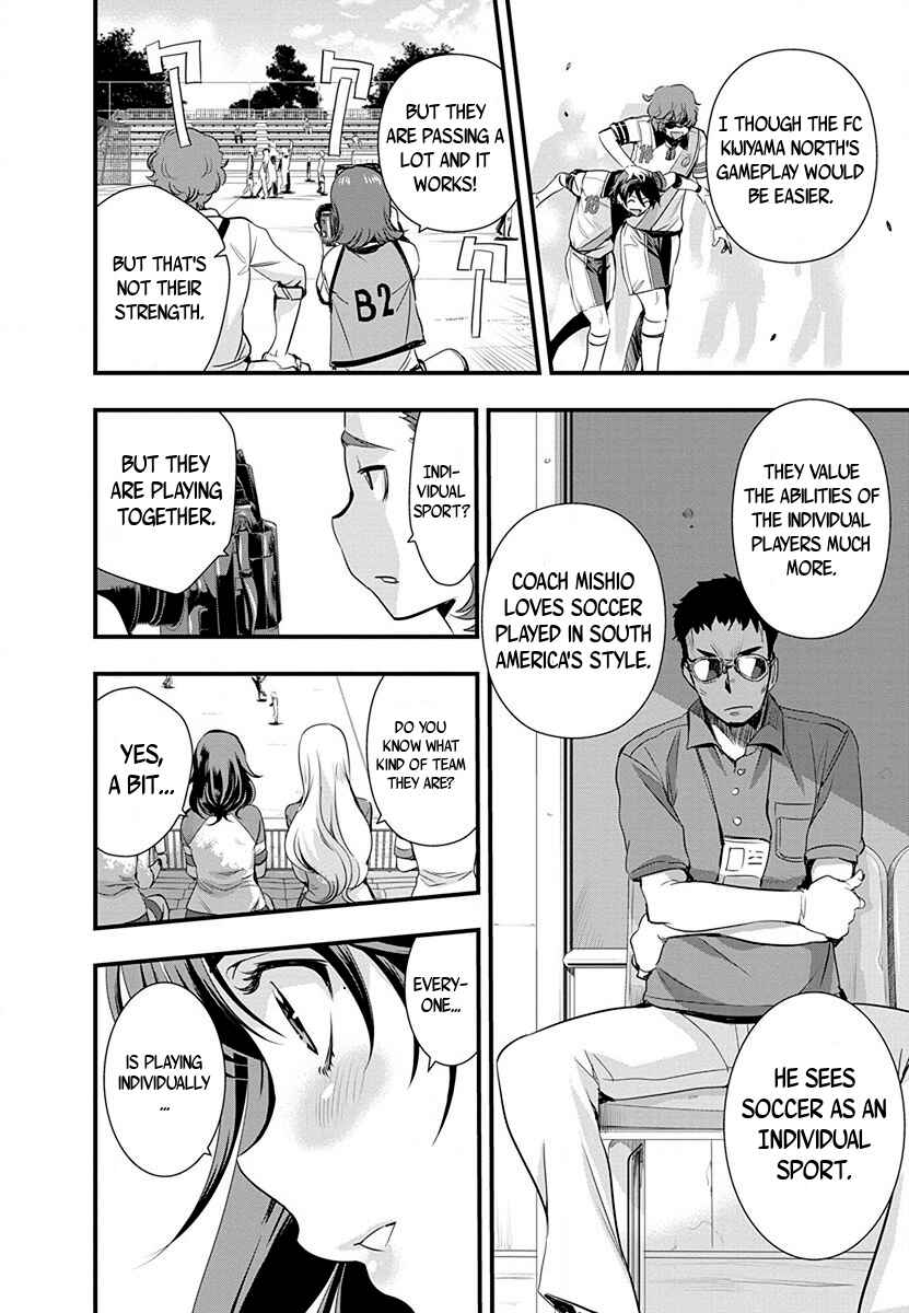 Page 10 Chapter 35 Mai Ball!