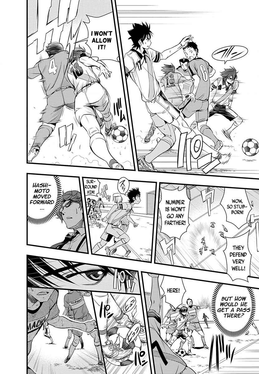 Page 14 Chapter 35 Mai Ball!