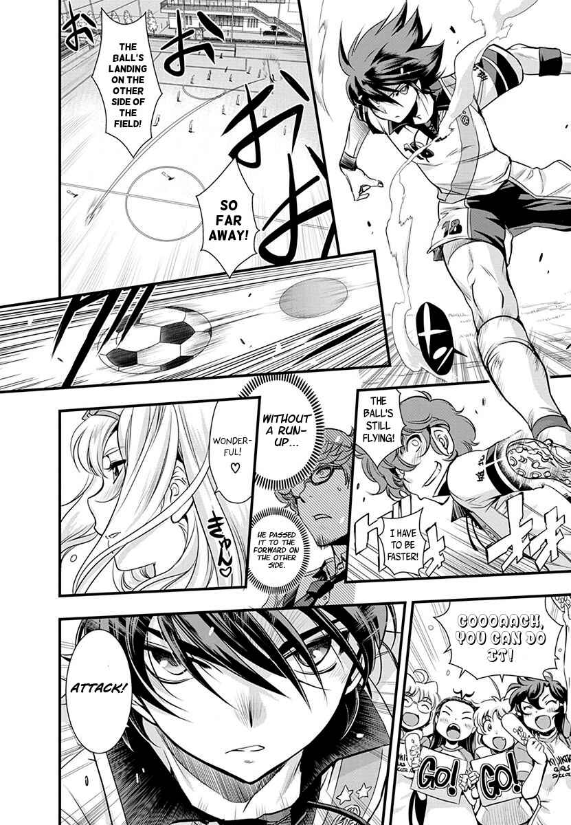 Page 2 Chapter 35 Mai Ball!
