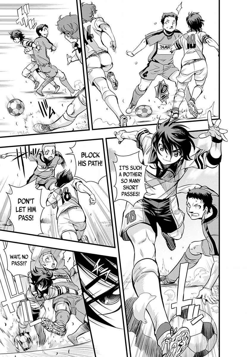 Page 5 Chapter 35 Mai Ball!