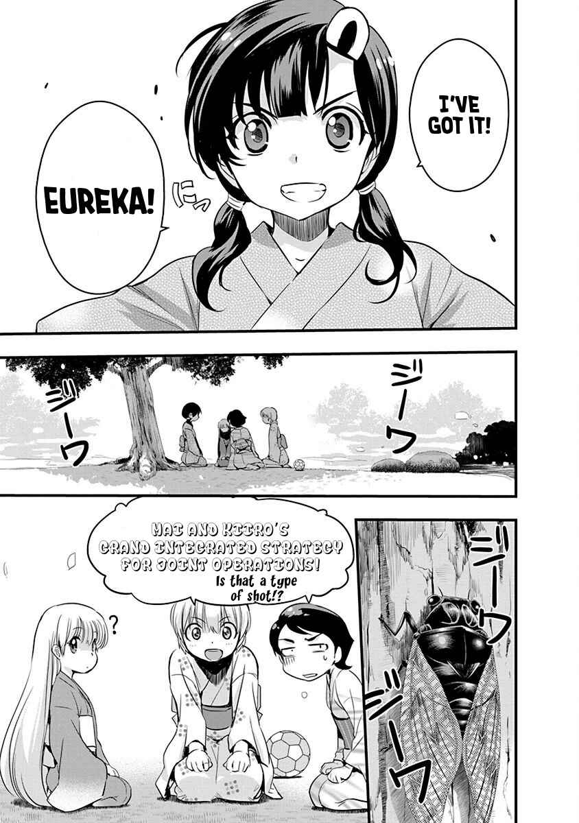 Page 13 Chapter 68 Mai Ball!