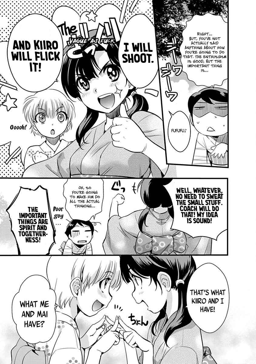 Page 15 Chapter 68 Mai Ball!