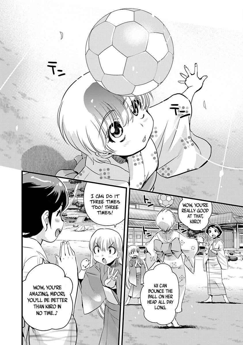 Page 2 Chapter 68 Mai Ball!