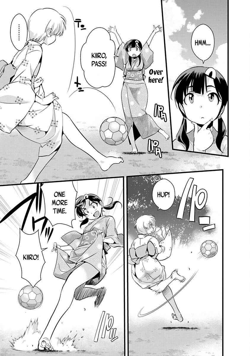 Page 3 Chapter 68 Mai Ball!