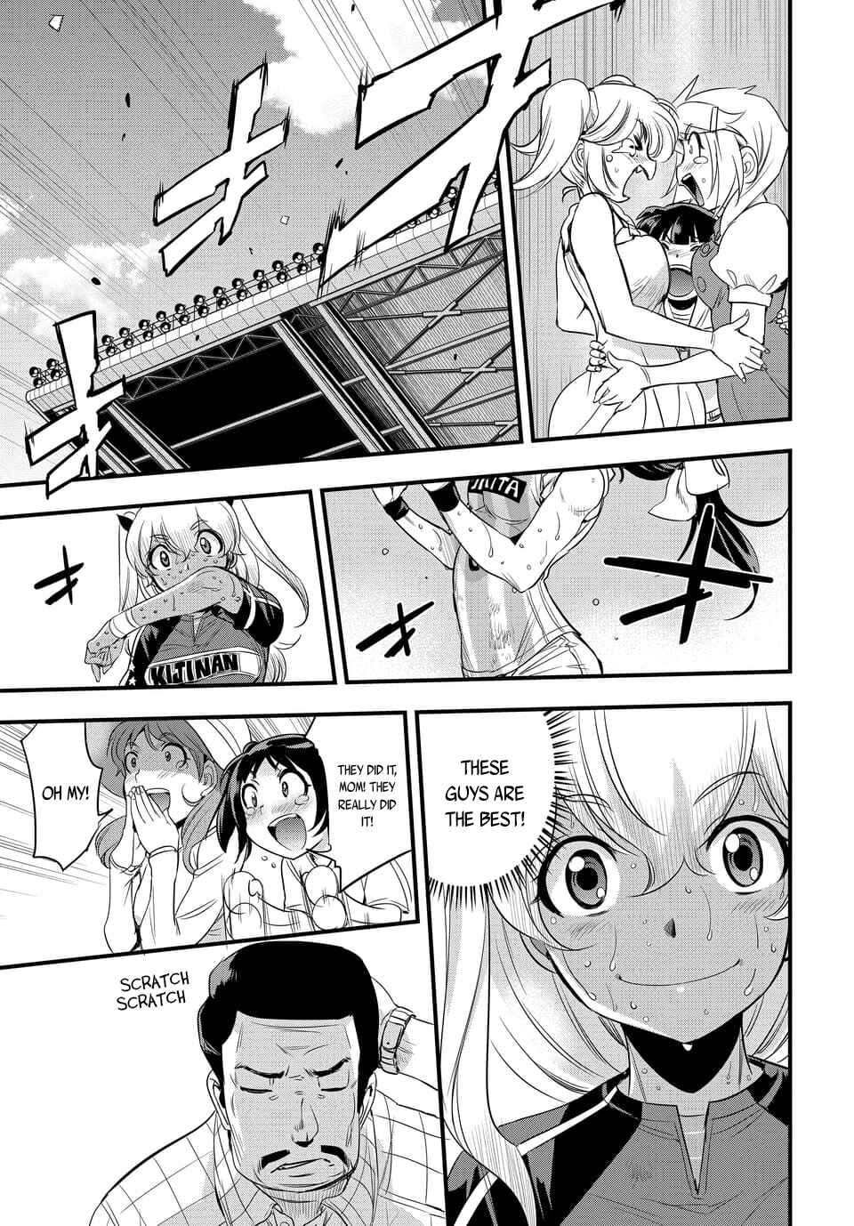 Page 2 Chapter 103.3 Mai Ball!
