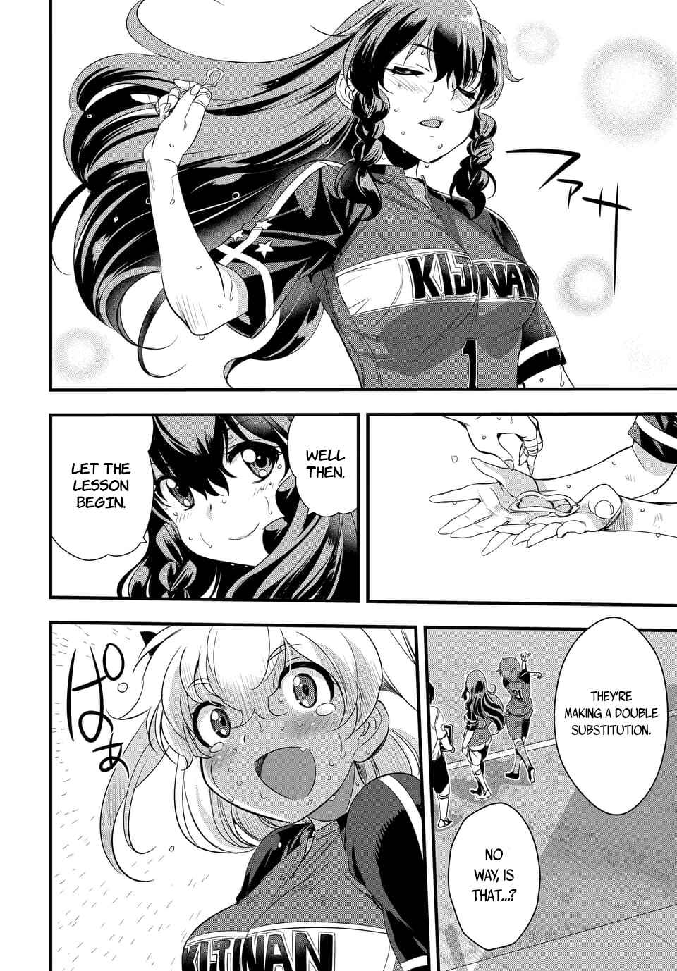 Page 7 Chapter 103.3 Mai Ball!