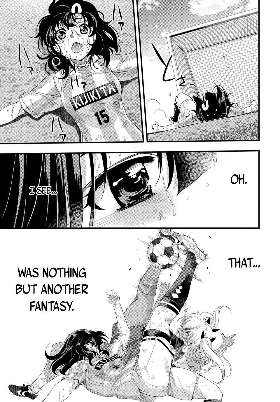 Page 5 Chapter 106.1 Mai Ball!