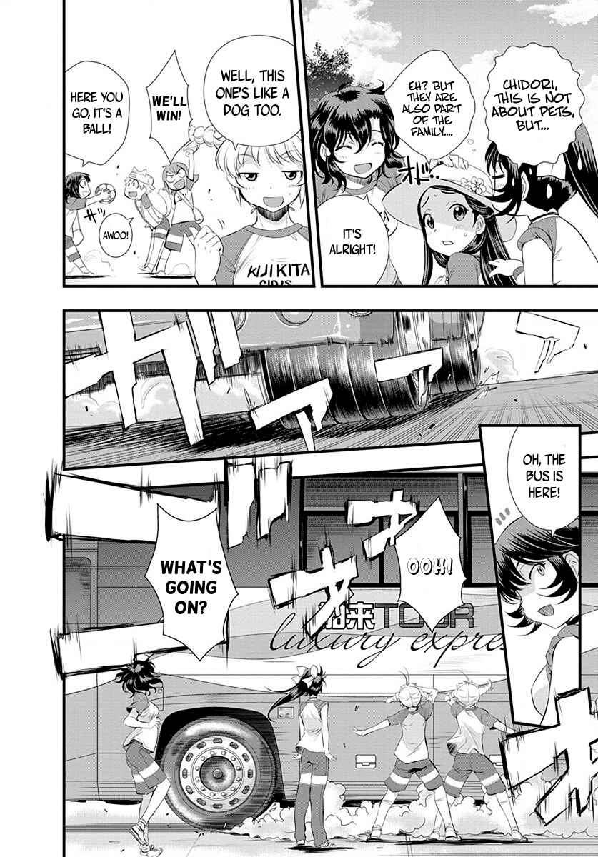 Page 10 Chapter 28 Mai Ball!