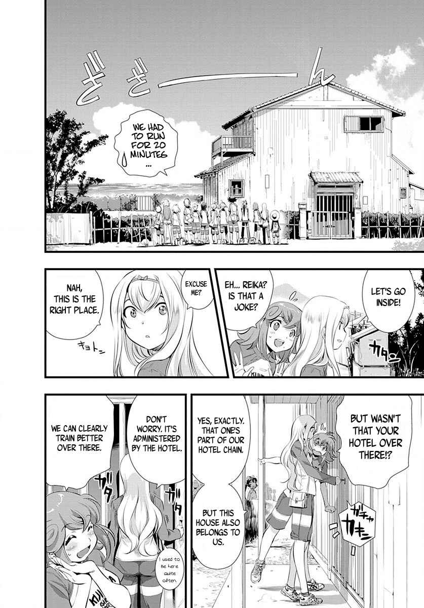 Page 16 Chapter 28 Mai Ball!