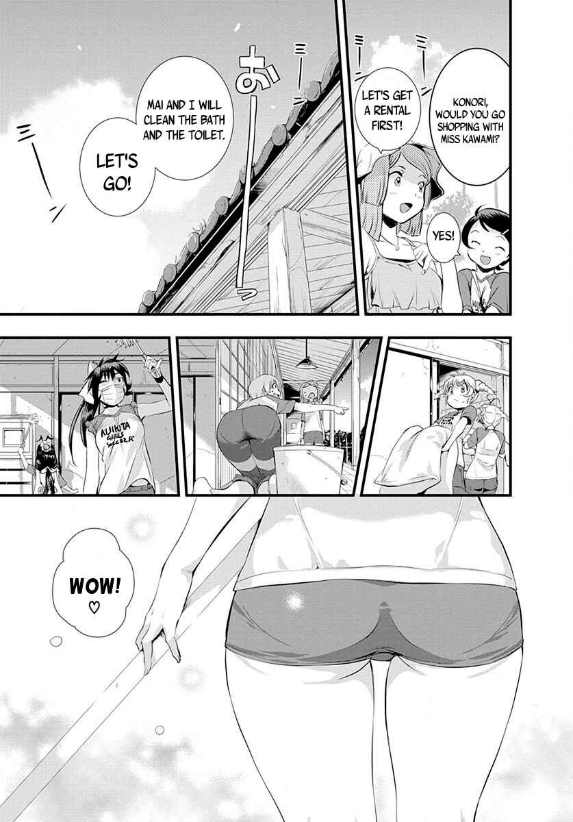 Page 19 Chapter 28 Mai Ball!