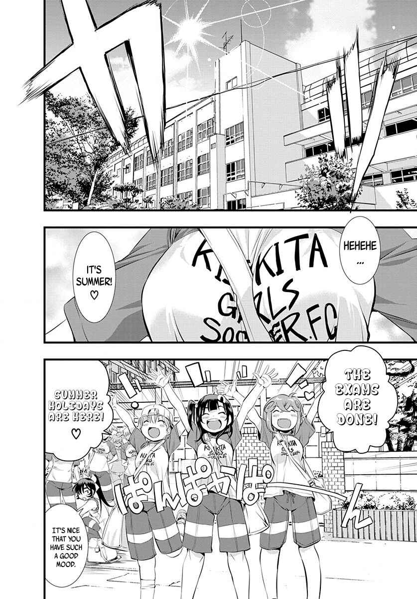 Page 2 Chapter 28 Mai Ball!