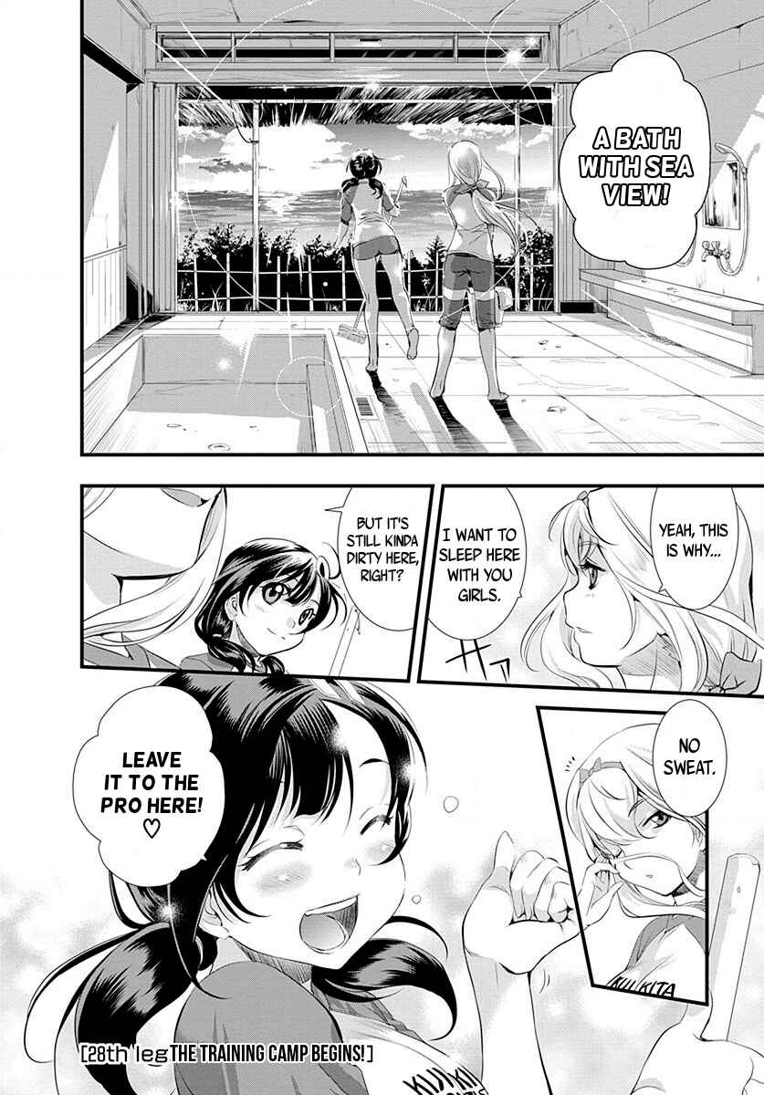 Page 20 Chapter 28 Mai Ball!