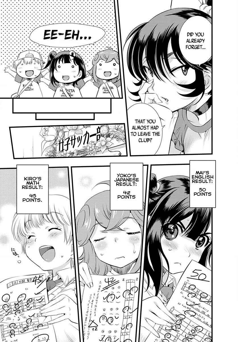 Page 3 Chapter 28 Mai Ball!