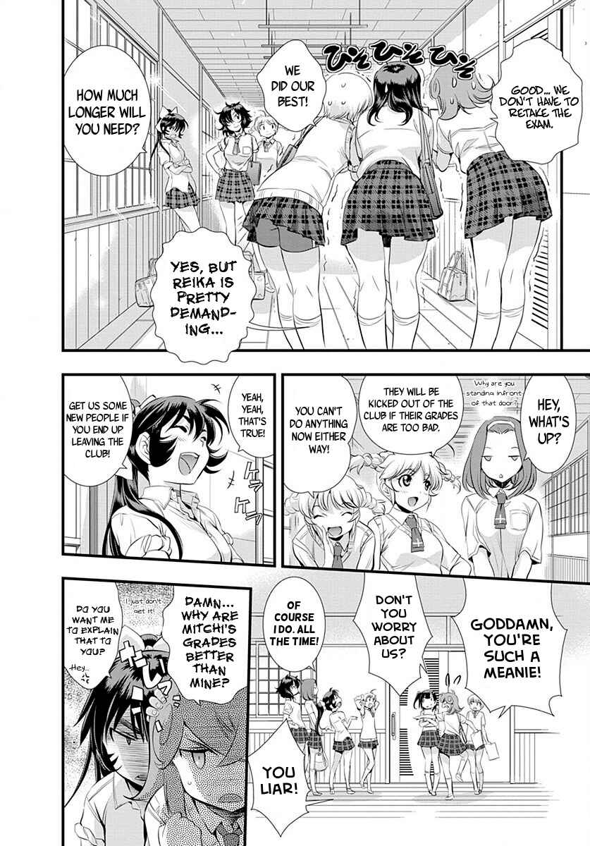 Page 4 Chapter 28 Mai Ball!