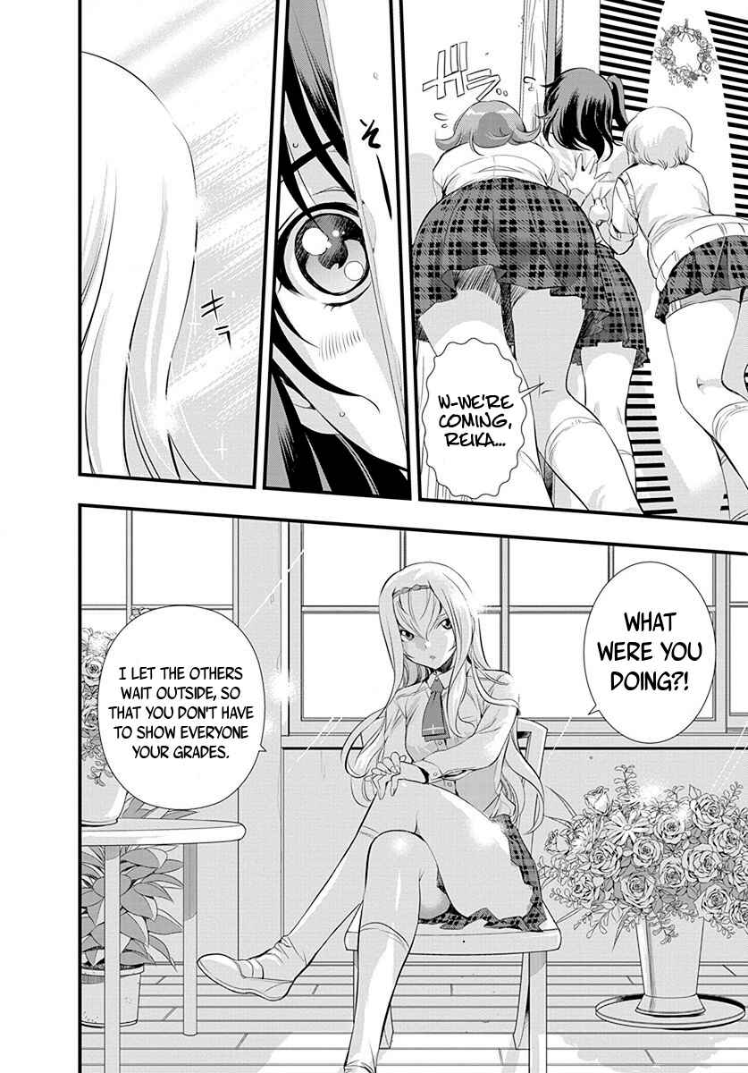 Page 6 Chapter 28 Mai Ball!