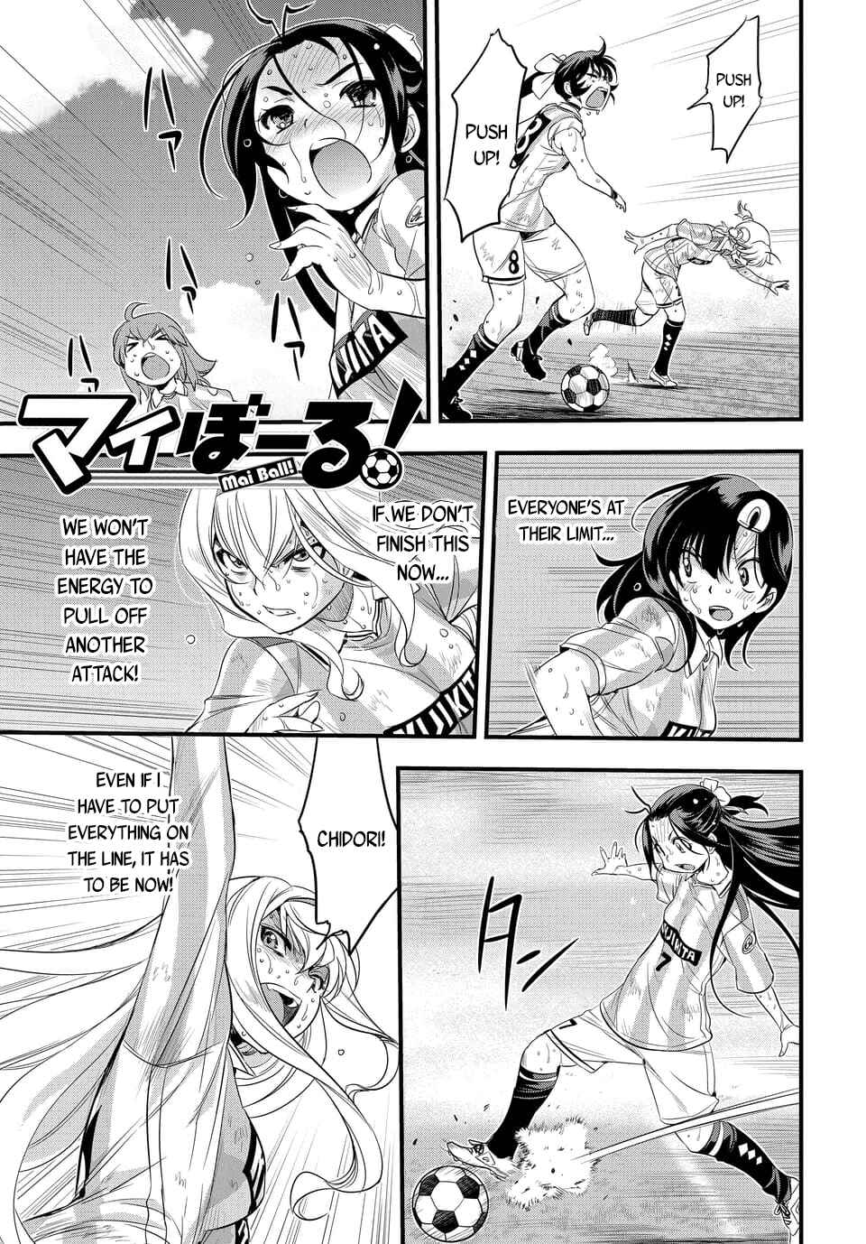 Page 1 Chapter 104.3 Mai Ball!