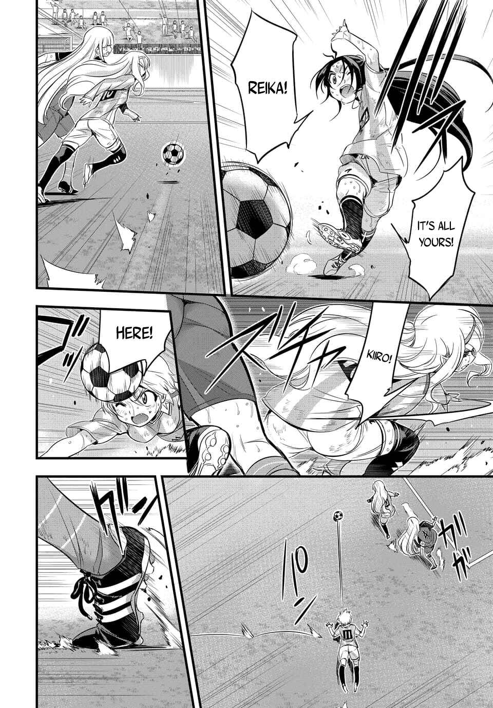 Page 2 Chapter 104.3 Mai Ball!