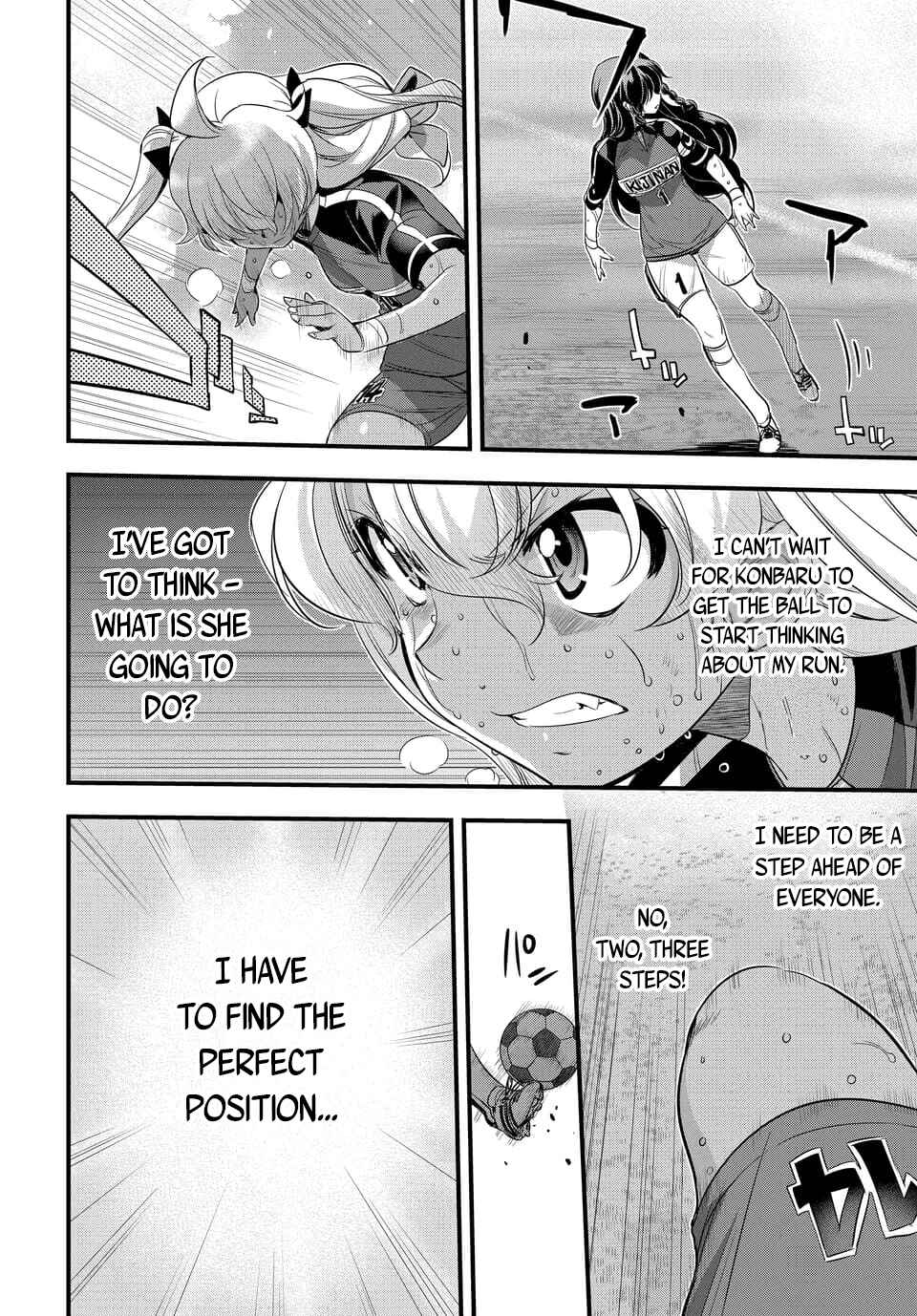 Page 6 Chapter 104.3 Mai Ball!