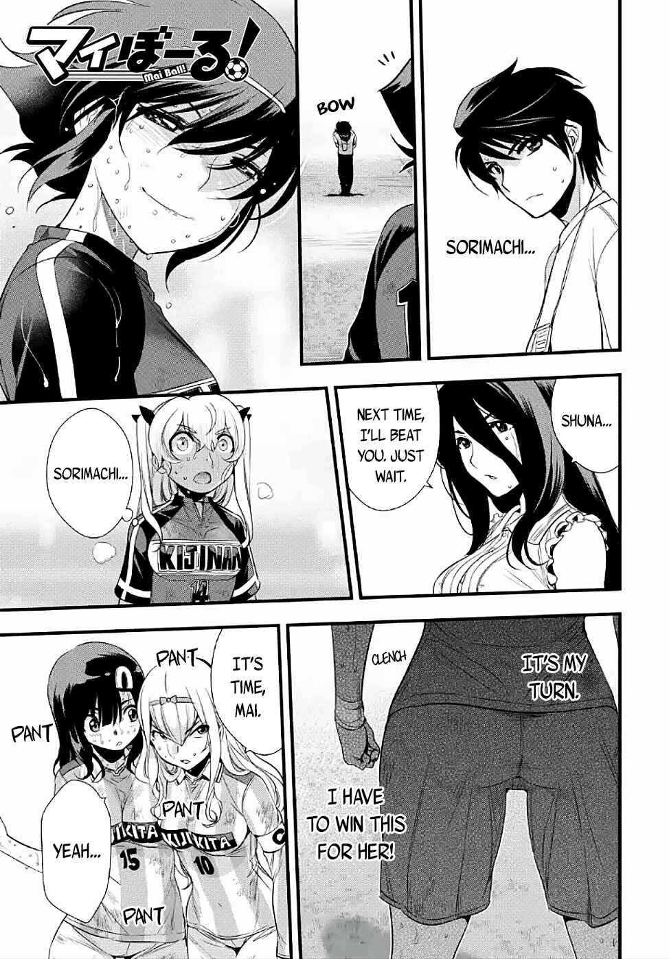 Page 1 Chapter 102.3 Mai Ball!
