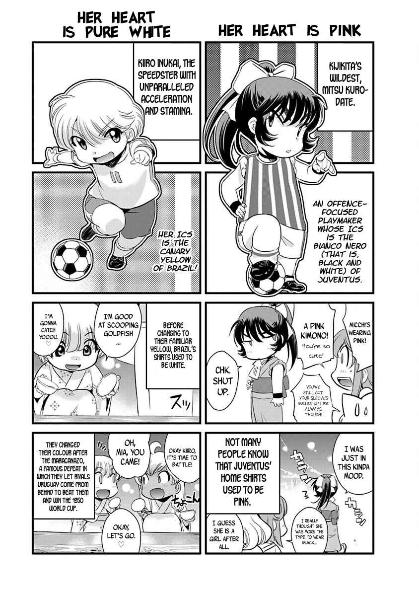 Page 4 Chapter 70.5 Mai Ball!