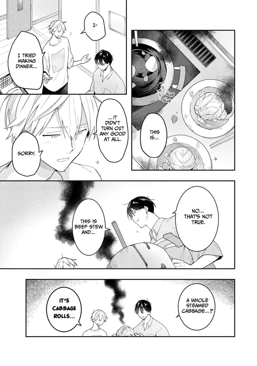 Page 17 Chapter 6.5 Double Complex