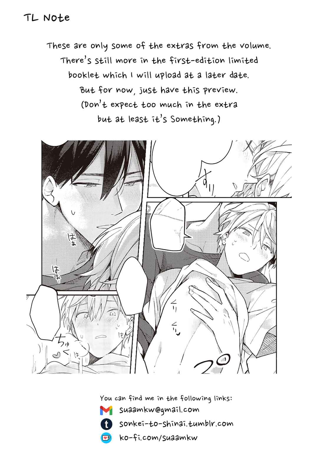 Page 29 Chapter 6.5 Double Complex