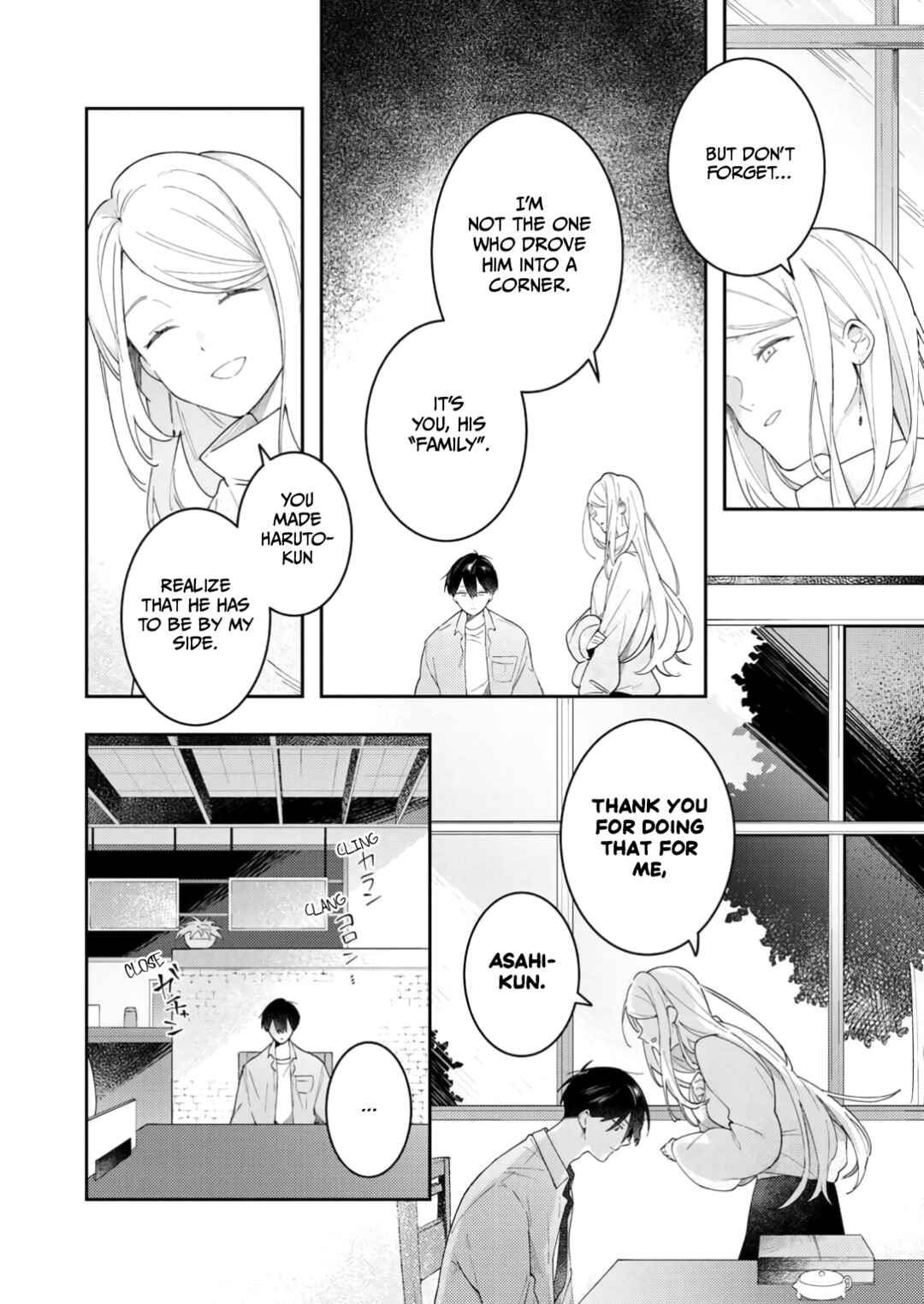 Page 10 Chapter 5 Double Complex