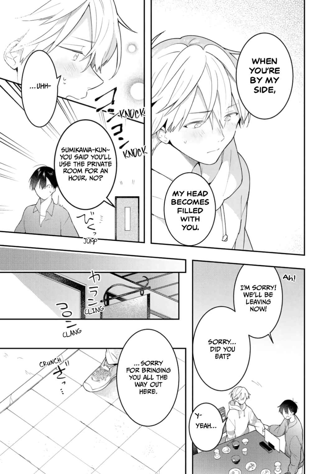 Page 23 Chapter 5 Double Complex
