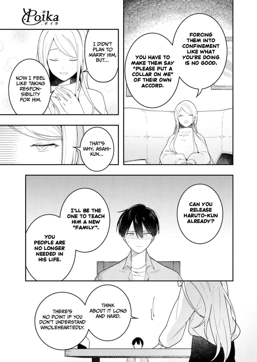 Page 9 Chapter 5 Double Complex