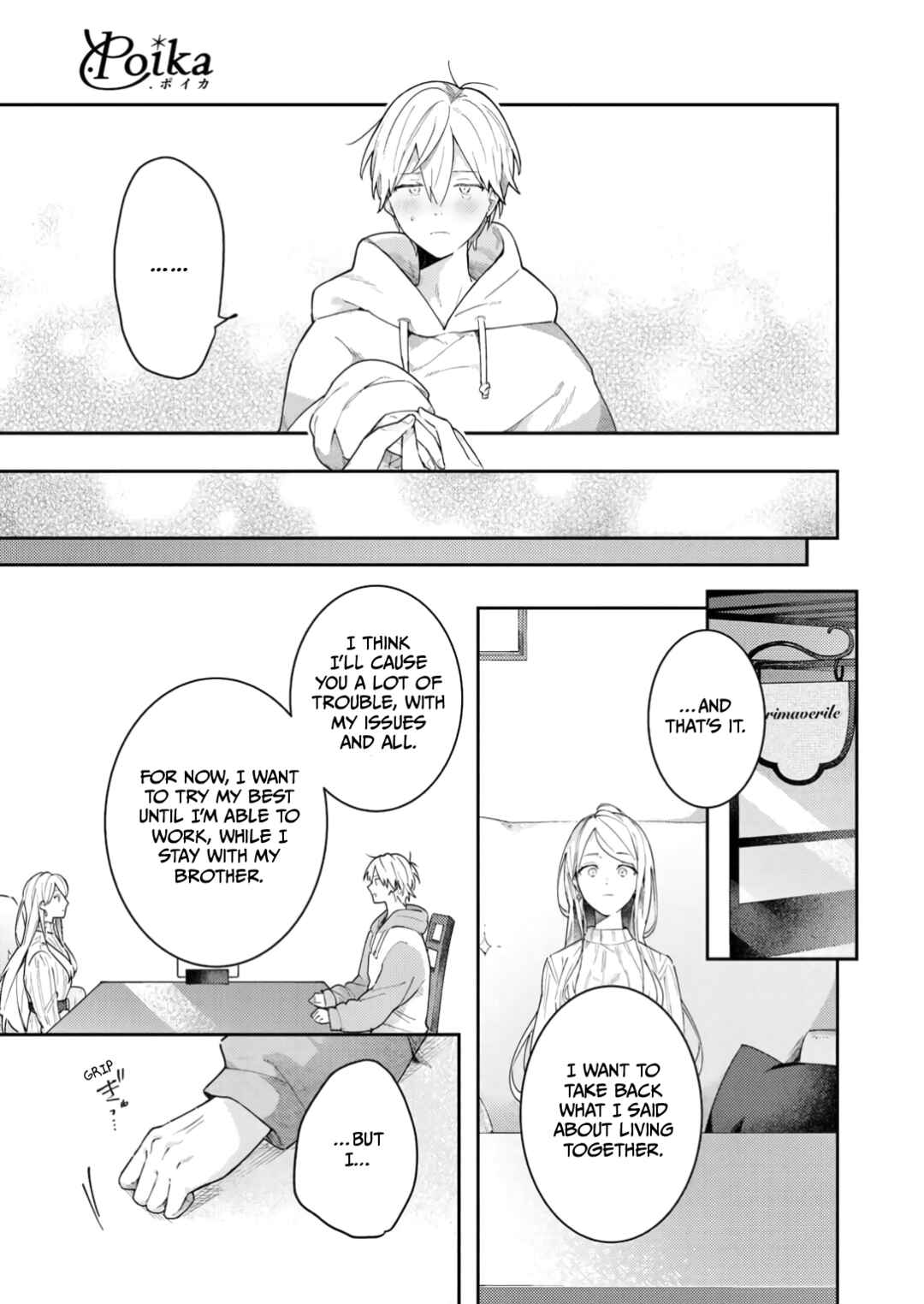 Page 23 Chapter 6 Double Complex