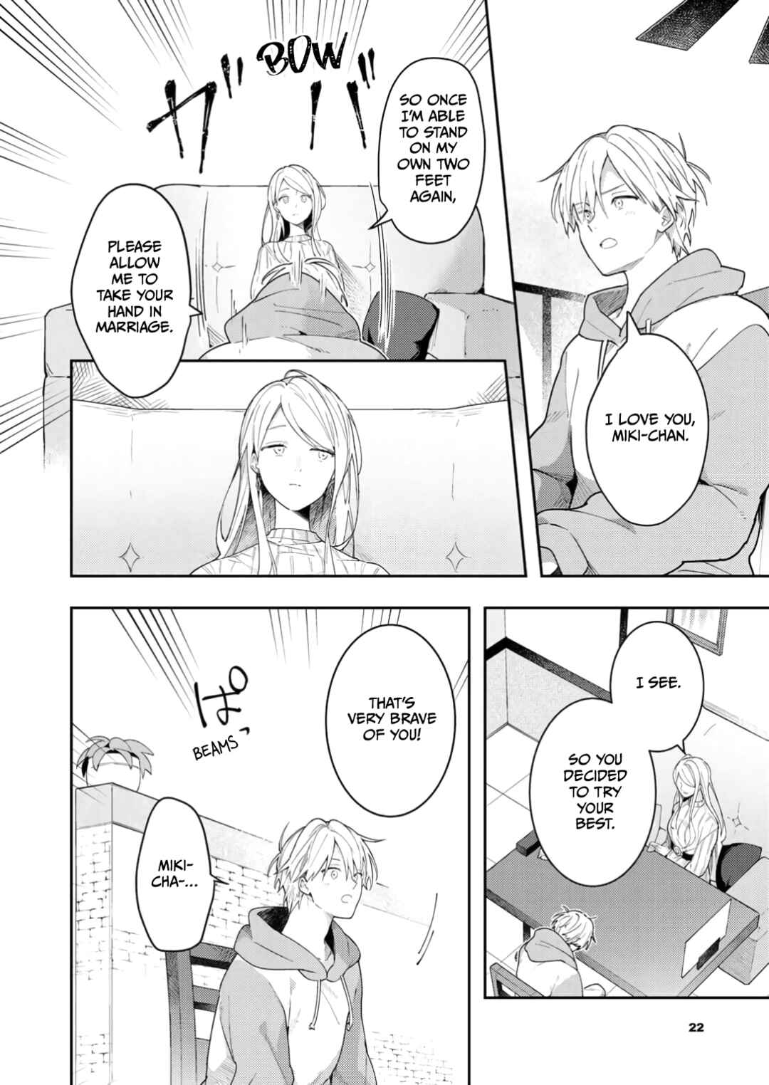 Page 24 Chapter 6 Double Complex