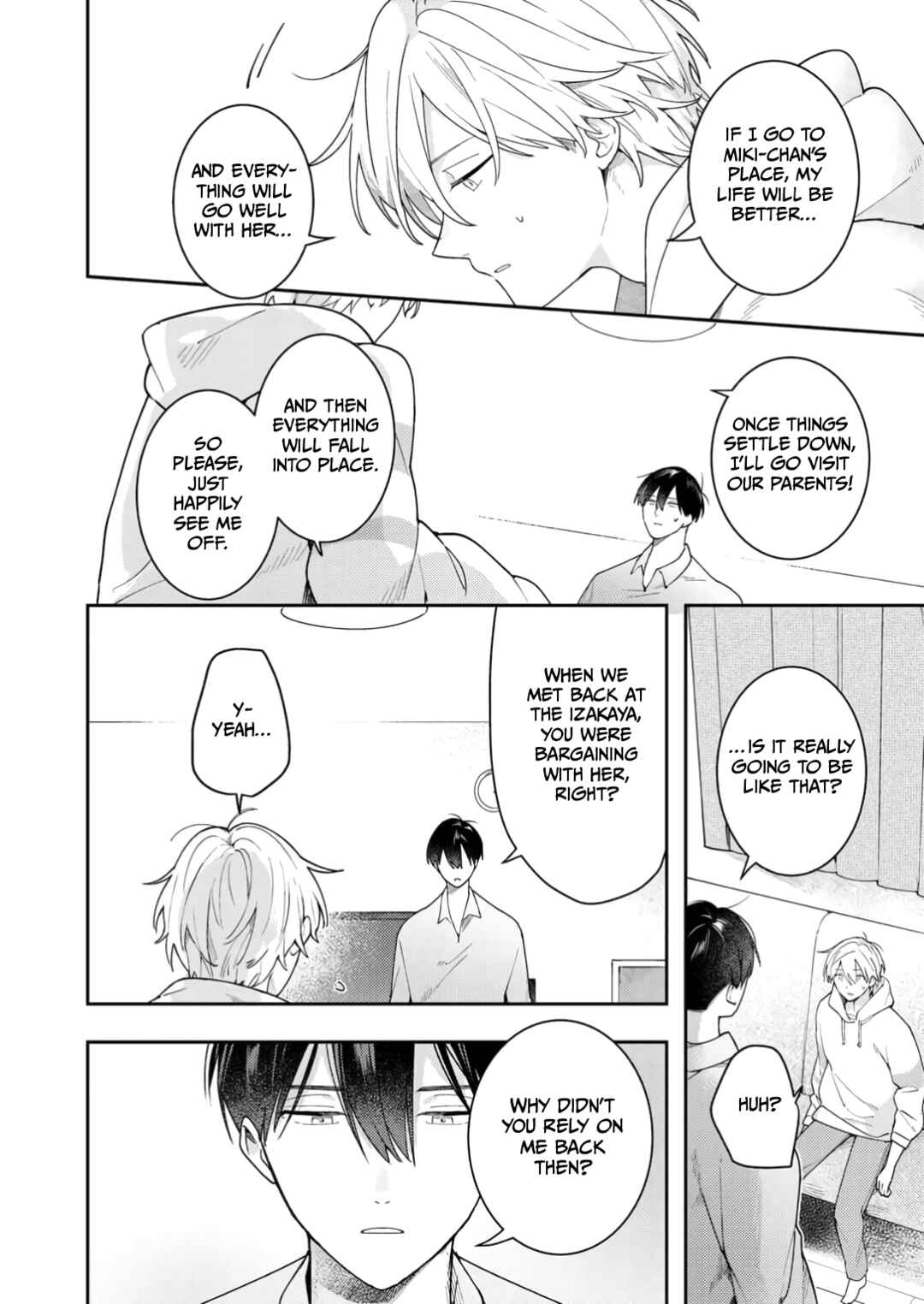 Page 4 Chapter 6 Double Complex