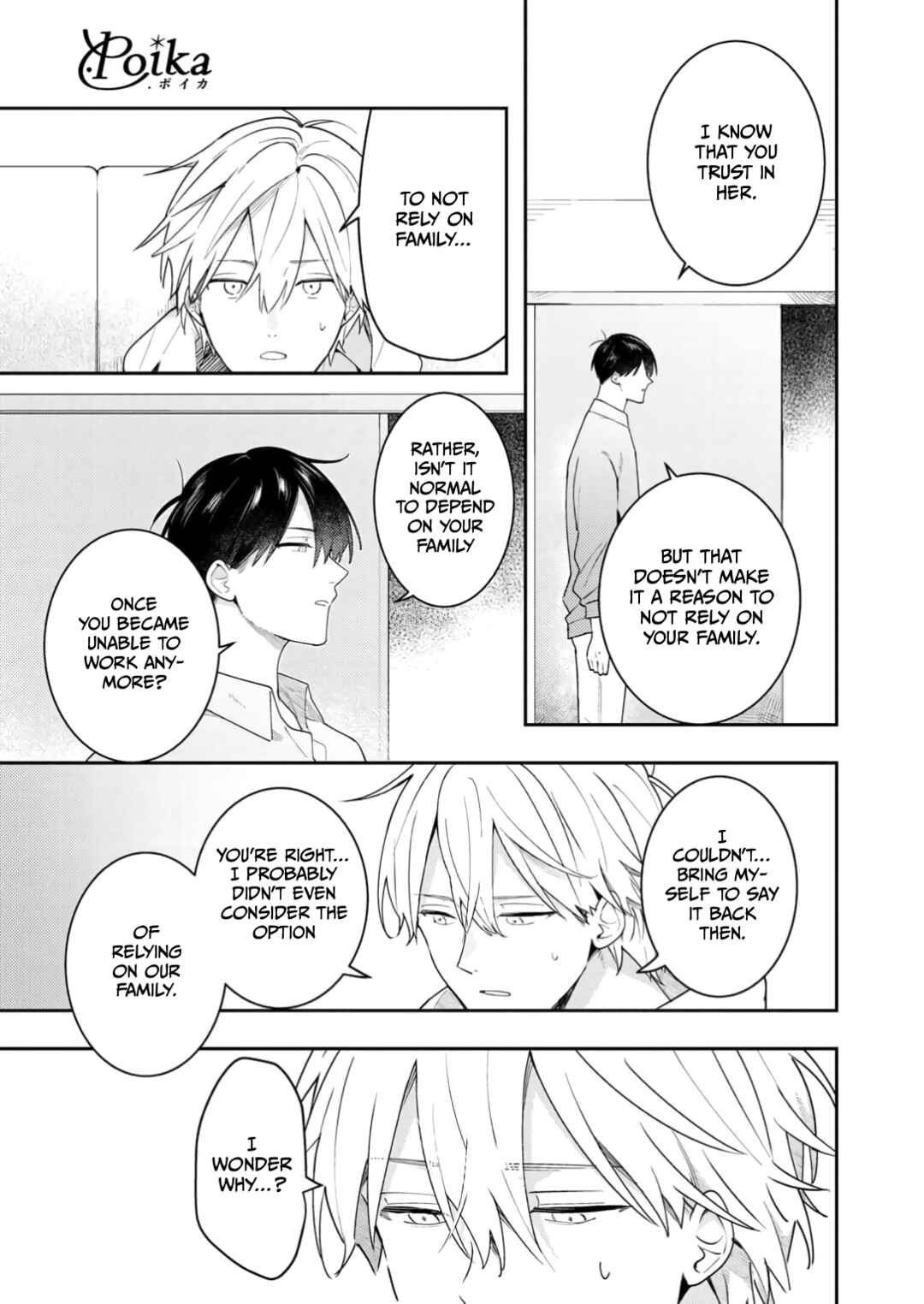 Page 5 Chapter 6 Double Complex