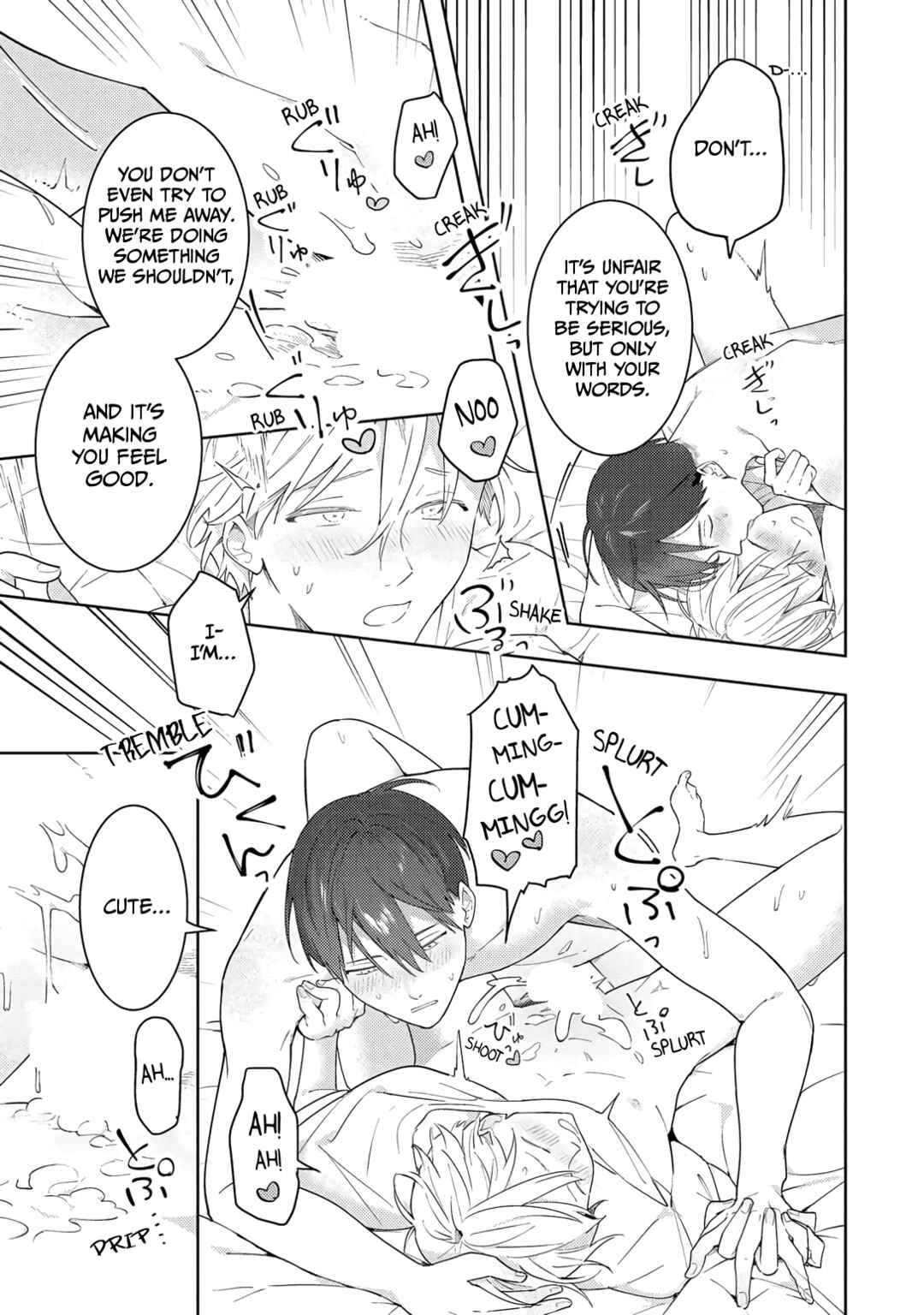Page 17 Chapter 6.6 Double Complex