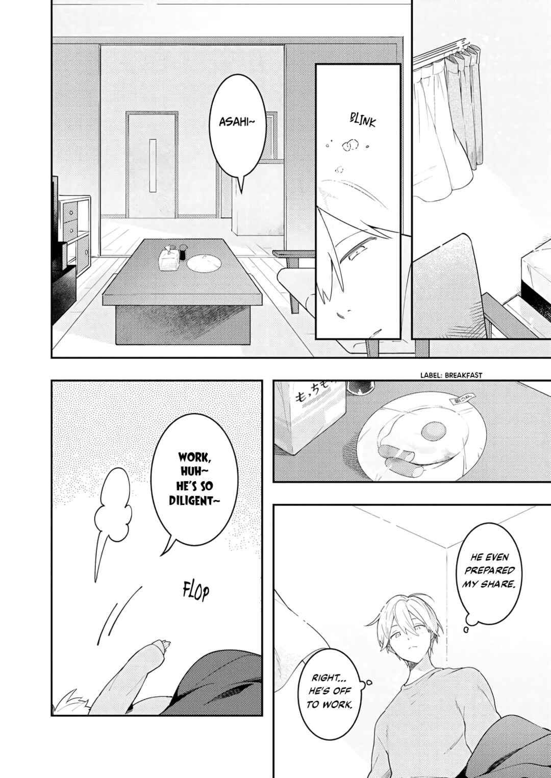 Page 26 Chapter 2 Double Complex