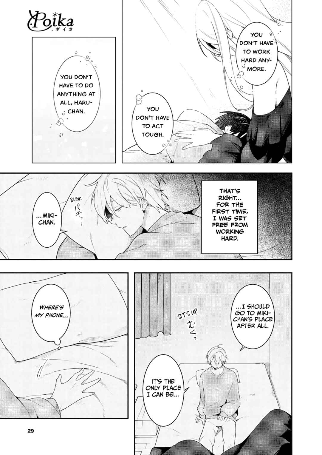 Page 31 Chapter 2 Double Complex
