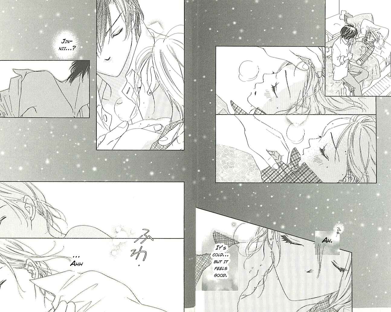 Page 17 Chapter 3 Ai Hime - Ai to Himegoto