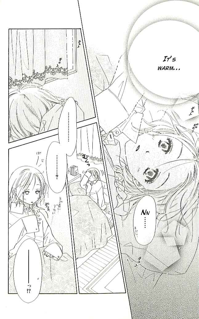 Page 18 Chapter 3 Ai Hime - Ai to Himegoto