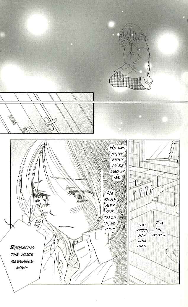 Page 25 Chapter 3 Ai Hime - Ai to Himegoto