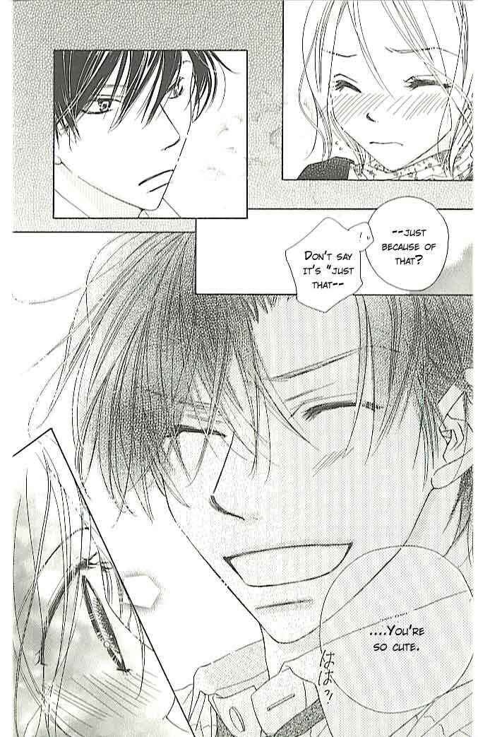 Page 37 Chapter 3 Ai Hime - Ai to Himegoto