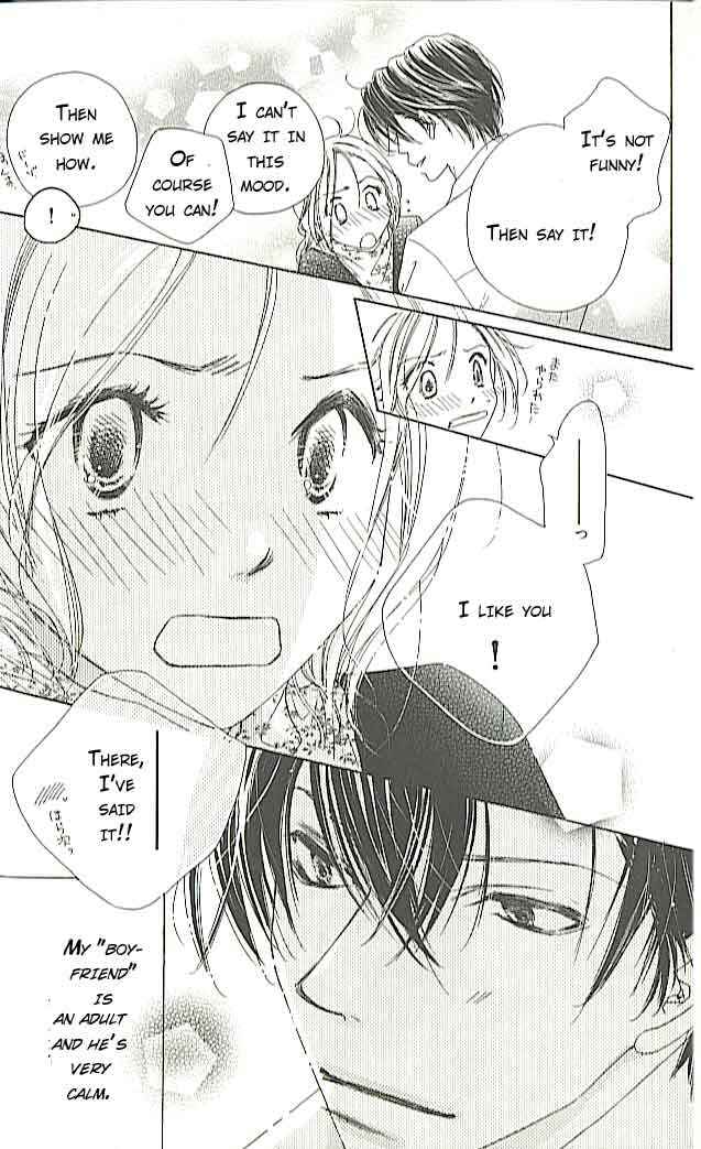 Page 38 Chapter 3 Ai Hime - Ai to Himegoto