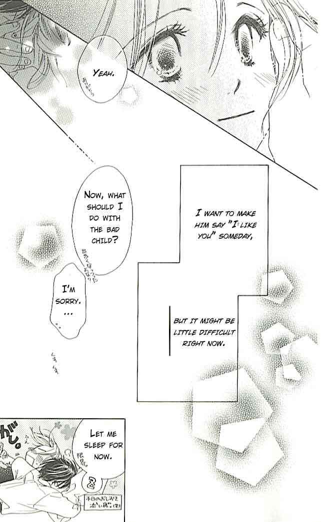 Page 40 Chapter 3 Ai Hime - Ai to Himegoto