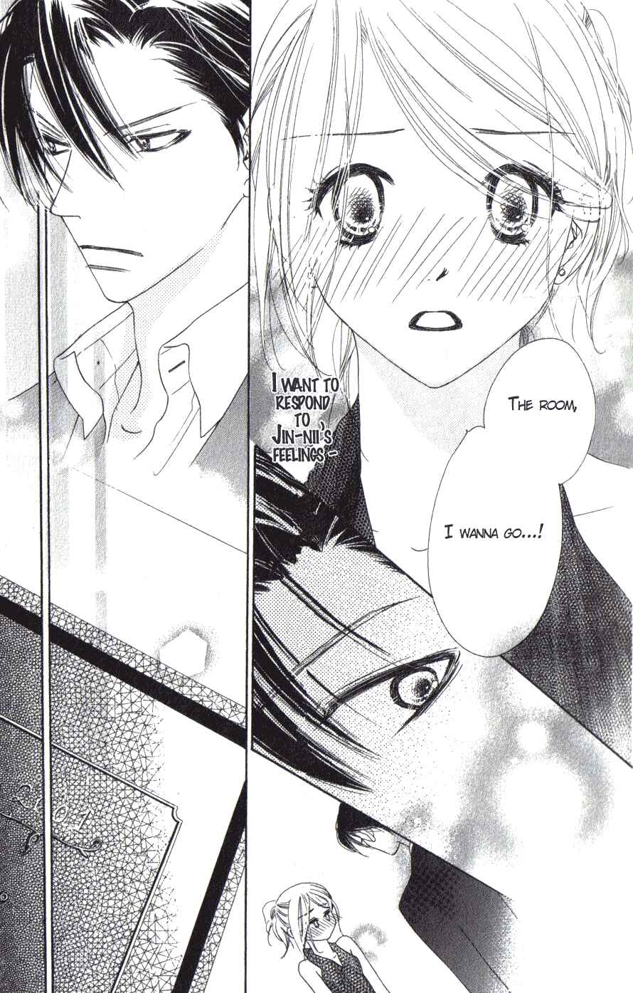 Page 26 Chapter 7 Ai Hime - Ai to Himegoto