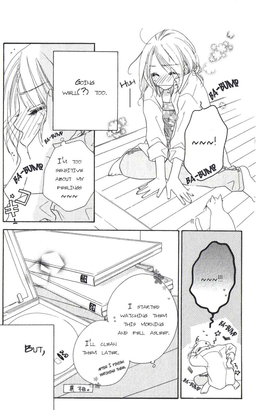 Page 5 Chapter 7 Ai Hime - Ai to Himegoto