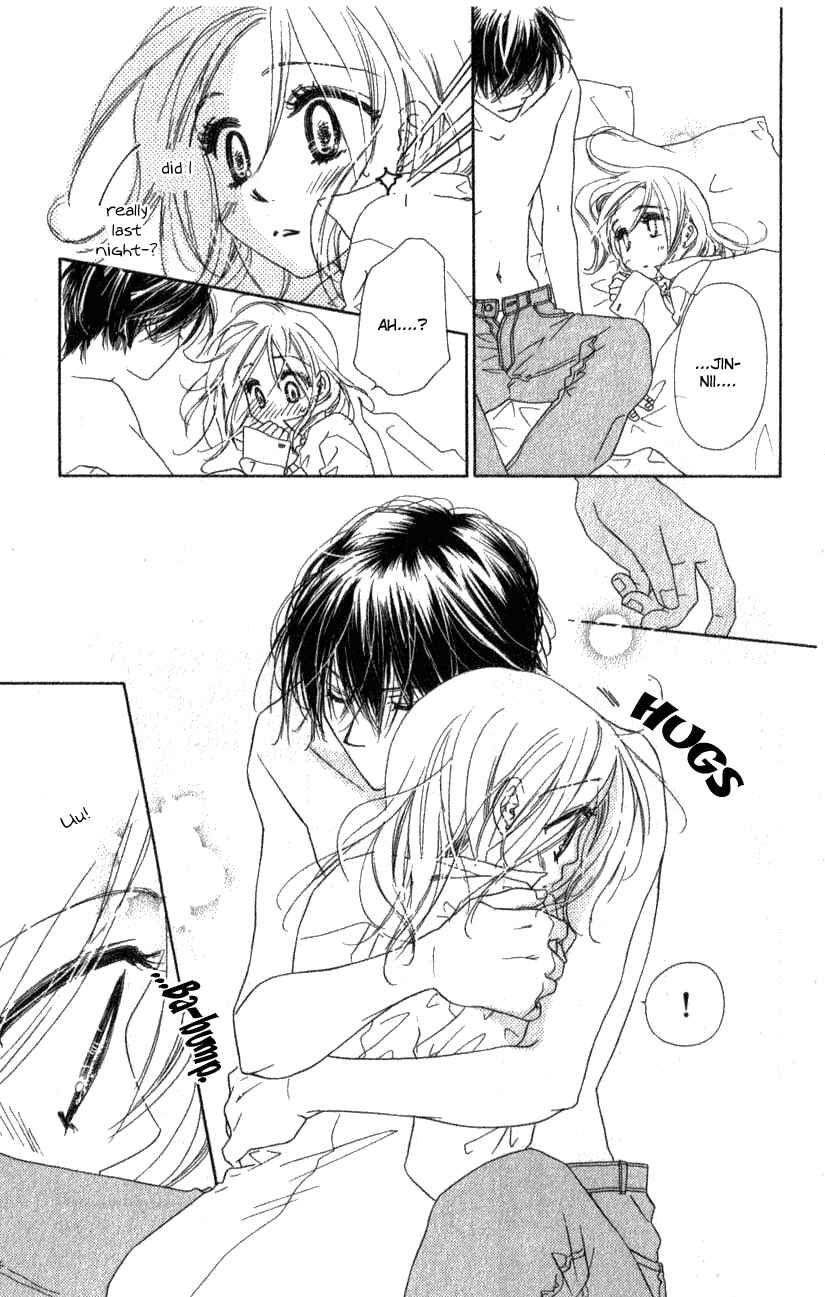 Page 15 Chapter 10 Ai Hime - Ai to Himegoto
