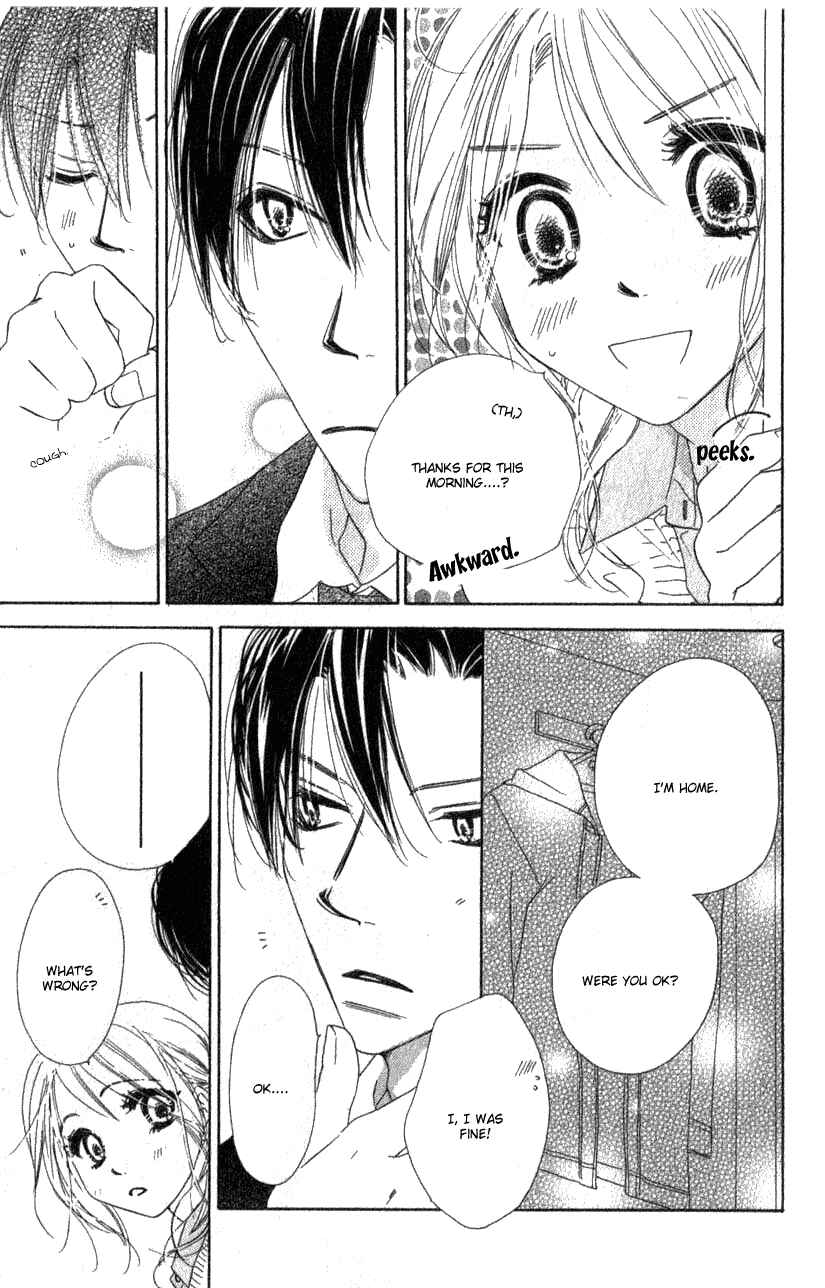 Page 27 Chapter 10 Ai Hime - Ai to Himegoto
