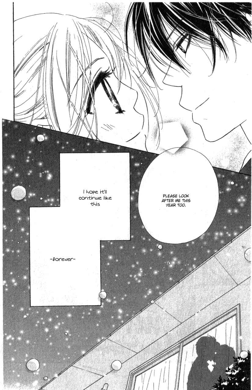 Page 36 Chapter 10 Ai Hime - Ai to Himegoto